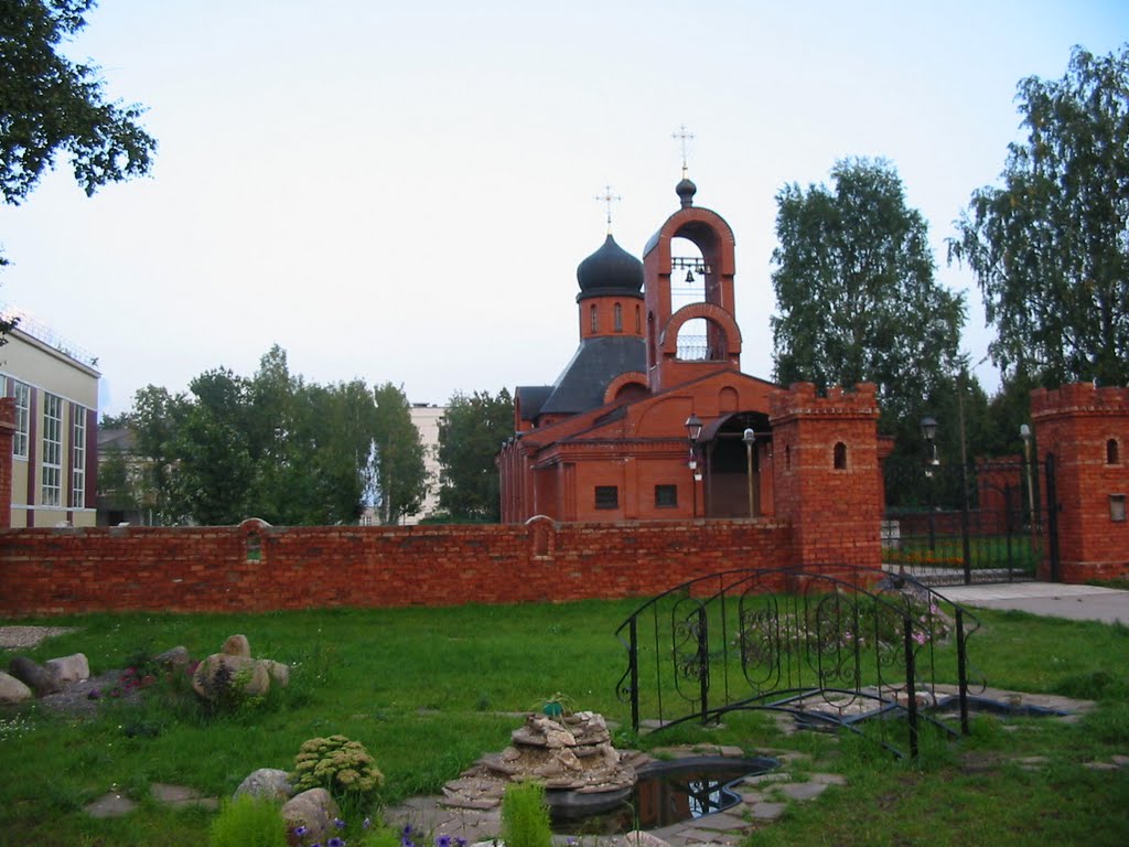 Авито зато озерный тверская. Церковь Андрея Первозванного зато Озерный. Зато Озерный Тверская область. Посёлок Озёрный Тверская.