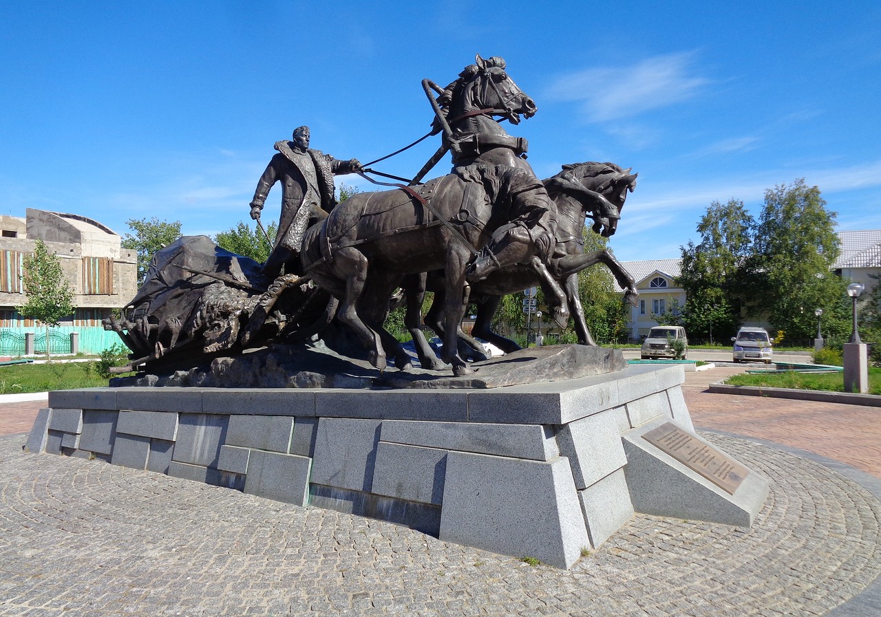 Ленск памятник тройка