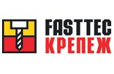 FastTec: 13-я Международная выставка крепежных изделий