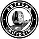АвтоСиб: Выставка запасных частей, автохимии, автоаксессуаров, оборудования и товаров для технического обслуживания автомобилей