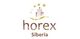 Horex Siberia: Выставка индустрии гостеприимства